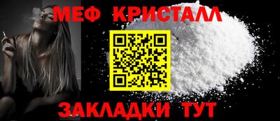 МДПВ Волжск