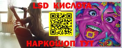шишки Волжский