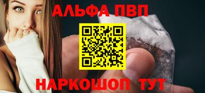 МДПВ Волжск