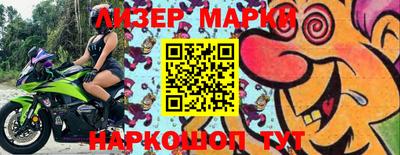 шишки Волжский
