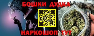 МДПВ Волжск