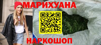 индика Волгодонск
