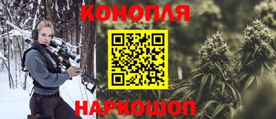 индика Волгодонск