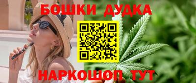 индика Волгодонск