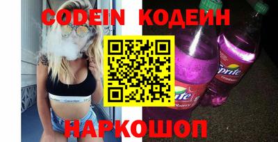 МДПВ Волжск