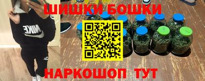 индика Волгодонск