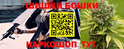 индика Волгодонск