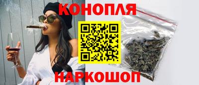 индика Волгодонск