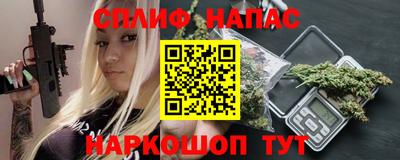 индика Волгодонск