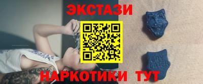 МДПВ Волжск