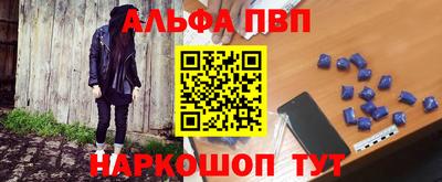МДПВ Волжск