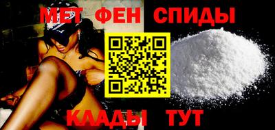 индика Волгодонск
