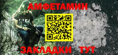 индика Волгодонск