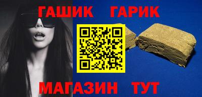 МДПВ Волжск