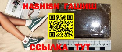 МДПВ Волжск