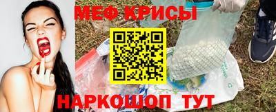 МДПВ Волжск