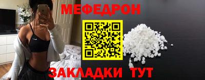 МДПВ Волжск