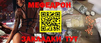 МДПВ Волжск