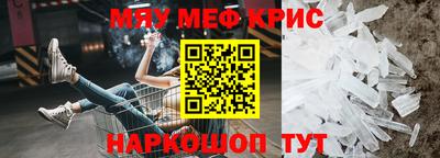 МДПВ Волжск